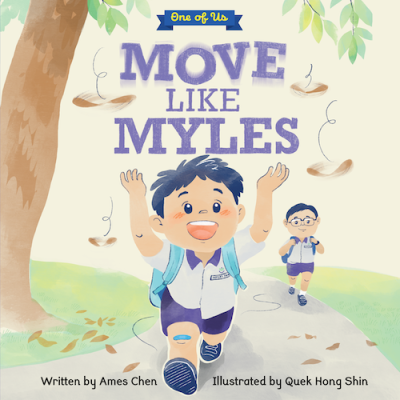 Move Like Myles (One of Us #3)